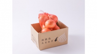 【6月収穫予定】淡路島の中晩生玉ねぎ 2kg(送料無料)